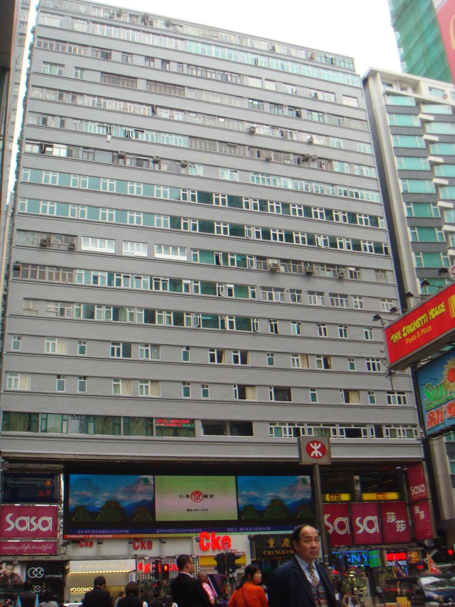 New Tokyo Hostel Hongkong Zewnętrze zdjęcie