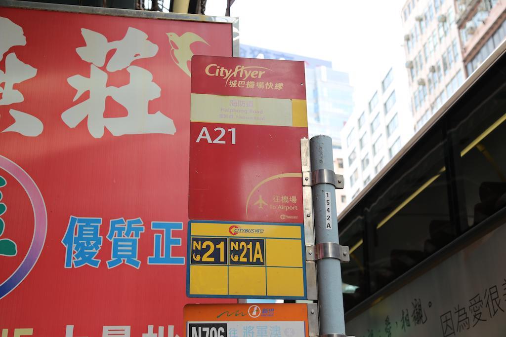 New Tokyo Hostel Hongkong Zewnętrze zdjęcie